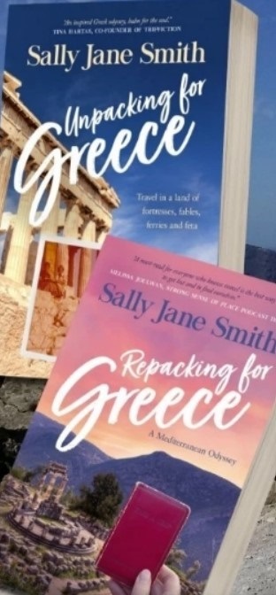 Image Repacking for Greece book cover 